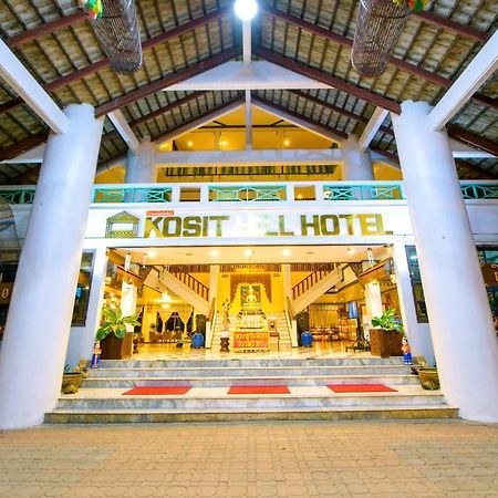 Kosit Hill Hotel Phetchabun Extérieur photo